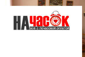 Квартира
