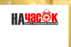 Квартира