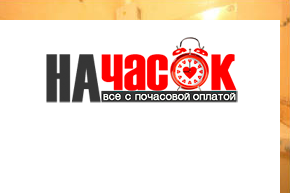Квартира