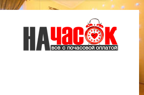 Квартира