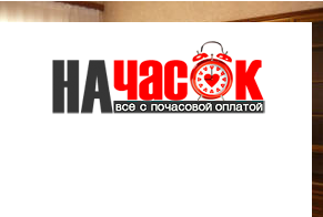 Квартира