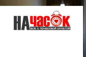 Квартира