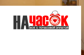 Квартира