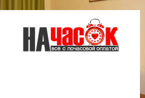 Квартира