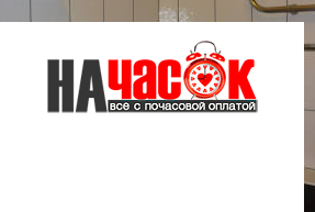 Квартира