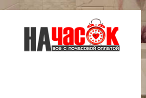 Квартира