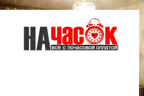Квартира