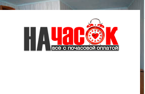 Квартира