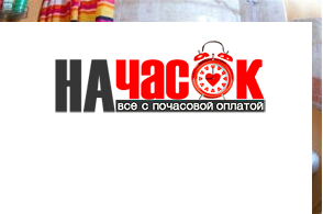 Квартира