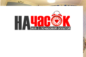 Квартира