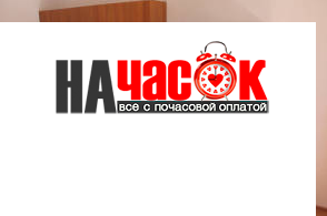Квартира