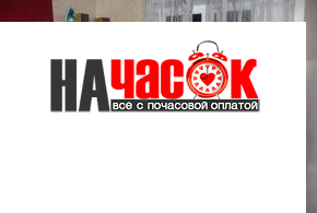 Квартира