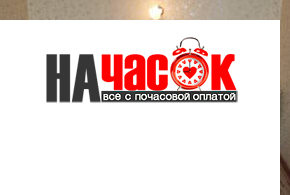 Квартира