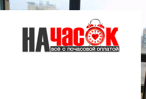 Квартира