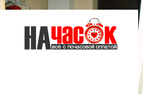 Квартира