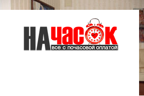 Квартира