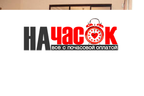 Квартира