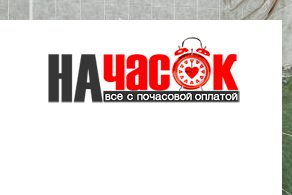 Квартира
