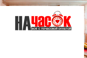 Квартира