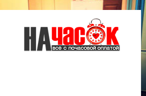 Квартира