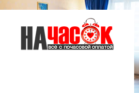 Квартира