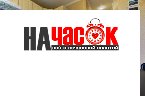 Квартира