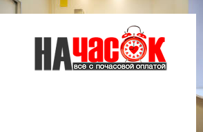 Квартира