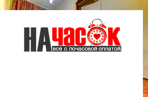 Квартира
