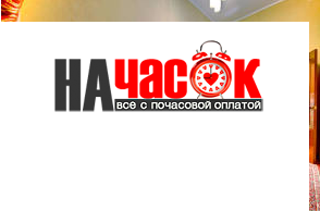Квартира