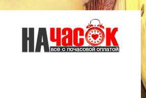 Квартира