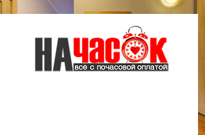Квартира