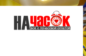Квартира