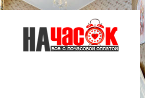 Квартира
