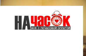 Квартира