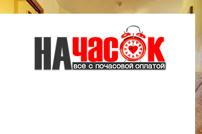 Квартира