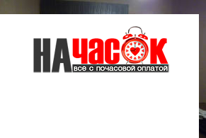 Квартира