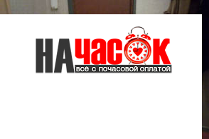 Квартира