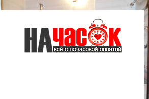 Квартира
