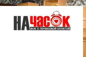 Квартира
