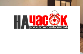 Квартира