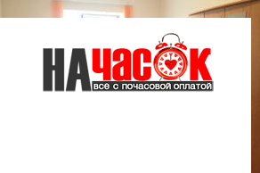 Квартира