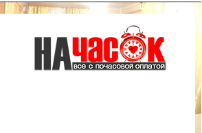 Квартира