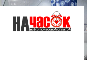 Квартира