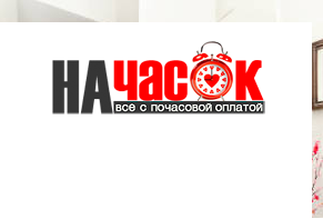 Квартира