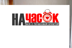 Квартира