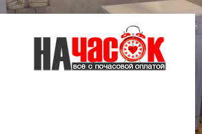 Квартира