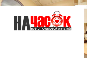 Квартира
