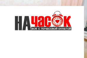 Квартира
