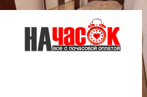 Квартира