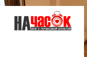 Квартира